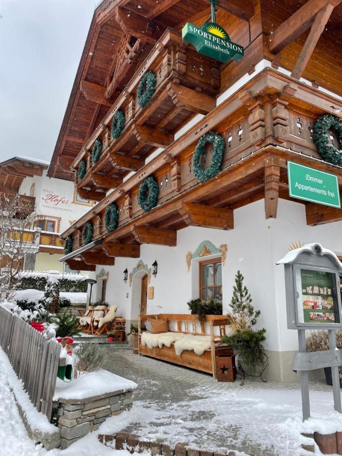 Sportpension Elisabeth Neustift im Stubaital Εξωτερικό φωτογραφία